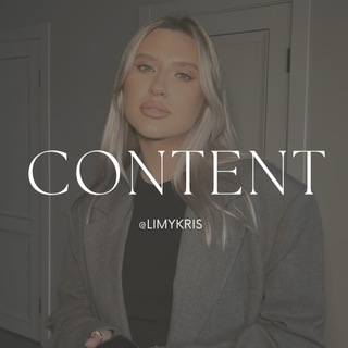 Логотип телеграм канала @limykrisss — Кристина | продажи через контент