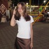 Логотип телеграм канала @lina_naxx — Лина Накс