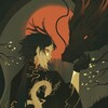 Логотип телеграм канала @linabsd — 🦴шальная BSD империя🦴