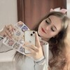 Логотип телеграм канала @linakringee — лина кринж