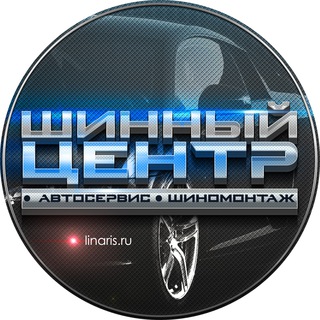 Логотип телеграм канала @linaris_nn — Линарис | Автомобильный НН