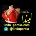 Logo saluran telegram lindapersia — تولیدی لباس زیر لیندا و پرشیا