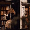 Логотип телеграм канала @lindatopoll — ~ Книжный бак ~