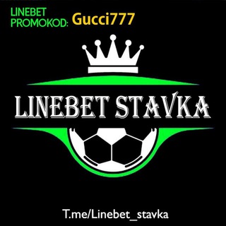 Telegram channel LINEBET STAVKA🇺🇿 logo