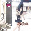 Логотип телеграм канала @linesl1 — алинок