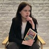Логотип телеграм канала @linessvet — семицветик