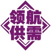 电报频道的标志 linghang88888 — 📣领航出海 -【供需频道】-66u/条