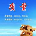 Logo saluran telegram linghunhao0 — 灵魂号 soul号 抖音号 陌陌号