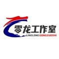 Logo saluran telegram lingjyyds — 零龙官方效果与反馈频道