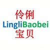 Логотип телеграм канала @linglibaobei — Linglibaobei