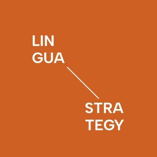 Логотип телеграм канала @lingua_strategy_interview — «Три секрета успешного собеседования на английском» от Lingua Strategy