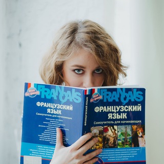 Логотип телеграм канала @lingua_strategy — Изучение языка как стратегия | Лена Кочева