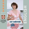 Логотип телеграм канала @linguanawithana — Английский язык🇺🇸with Ana André