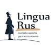 Логотип телеграм канала @linguarus_education — LinguaRus | Русский как иностранный