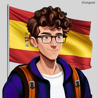 Telegram channel Лінгвіст | Іспанська logo