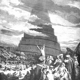 टेलीग्राम चैनल का लोगो lingupedia — یادداشتهای زبان‌شناسی