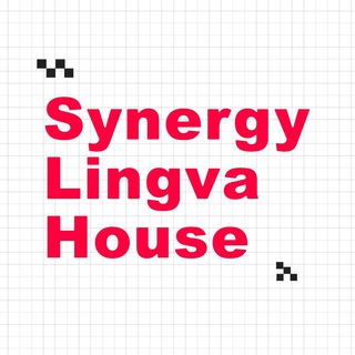 Логотип телеграм канала @lingvahousesynergy — Synergy Lingva House | Английский для всех