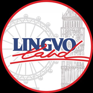 Логотип телеграм канала @lingvolandkaraganda — LINGVOLAND