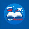 Telegram kanalining logotibi lingvorusshaxzoda — Lingvoshaxzoda✨
