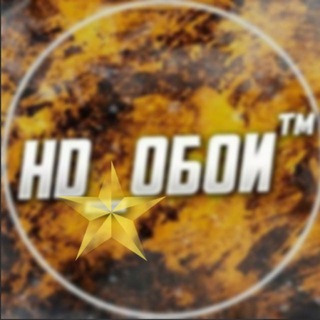 Логотип телеграм канала @linhie — HD Обои | Эстетика | Фото