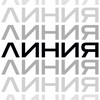 Логотип телеграм канала @liniya_byzys — ЛИНИЯ____REVIT
