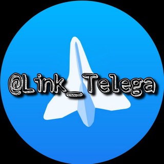 Логотип телеграм канала @link_telega — Биржа | Телеграм | Реклама | Покупка | Продажа