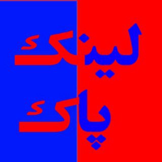 لوگوی کانال تلگرام link118 — ابر گروهای پاک تلگرام