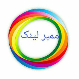 لوگوی کانال تلگرام link20200 — ارزان ممبر