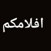 لوگوی کانال تلگرام linkboxlink — سكس لينك بوكس linkbox ميقا روابط