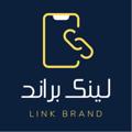 Logo saluran telegram linkbrand1 — Link Brand