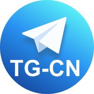 电报频道的标志 linkcntelegram — Telegram中文版