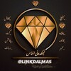 Logo del canale telegramma linkdalmas - لینکدونی 💎 گروهکده گروه کده گپ چت