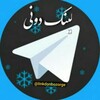 لوگوی کانال تلگرام linkdonbozorge — لینک💯 دونی بانک🚀🪬 گروه کده💋 ایران کده