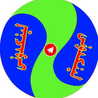 لوگوی کانال تلگرام linkdone24 — لینکدونی ⚛️ لینکده ⚛️ گروهکده ⚛️ لینک ⚛️ دونی ⚛️ linkdoni ⚛️ لینکدونی ایران ⚛️ ایران ⚛️