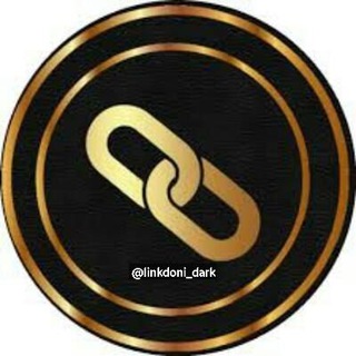 لوگوی کانال تلگرام linkdoni_dark — لینکدونی دارک