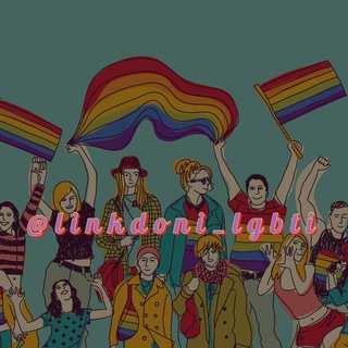 Telegram kanalining logotibi linkdoni_lgbti — LÎÑK🏳️‍🌈DØŃÏ LGBT