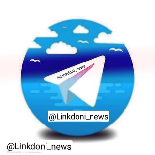 لوگوی کانال تلگرام linkdoni_news — لینکدونی نیوز گرهکده امپراطور دونی گپ چت کده ایران گستر نیوز سراسری عاشقانه دورهمی پهنای سرد تکنو سیب آریا عام