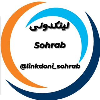 لوگوی کانال تلگرام linkdoni_sohrab — لینکدونی گروهکده سهراب️🔅 linkdoni