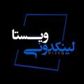 Logo saluran telegram linkdoni4ad — https://t.me/Linkdoni4ad