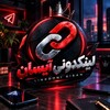 لوگوی کانال تلگرام linkdoni_aisan — لینکدونی گروهکده گپ آیسان | linkdoni aisan