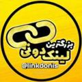 Logo saluran telegram linkdoni_hot4 — لینکدونی بزرگ تمام شهر های ایران 🌹 تبلیغات گسترده تلگرام | خدمات مجازی | سفارش ممبر فالور و افزایش ممبر | لینکدونی تلگرام