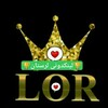 Telegram channel لینکدونی لرستان لینکدونی لکستان لینکدونی بختیاری کوردی logo