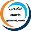 لوگوی کانال تلگرام linkdoni_morfin — لینکدونی گروهکده مورفین💊linkdoni