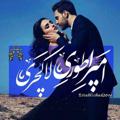 لوگوی کانال تلگرام linkdoniho2 — 👑لینکدونی امپراطور👑