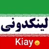 لوگوی کانال تلگرام linkdonishadows — لینکدونی گروهکده تهران کرج شیراز اصفهان