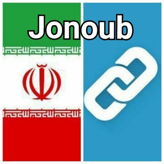 Logo saluran telegram linkdooni_jonoub — لینکدونی جنوب اهواز ، خوزستان ، بوشهر و...
