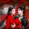 Logo of telegram channel linnslittleparadise — Chinese Stars & Dramas Update By Linn ❤️
