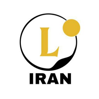 لوگوی کانال تلگرام linoiran — کانال فارسی لینو | LinoIran