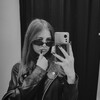 Логотип телеграм канала @lintarology — Lintarology