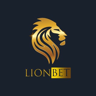 Logo saluran telegram lion_bet_official — L‌I‌O‌N‌ | B‌E‌T‌🦁